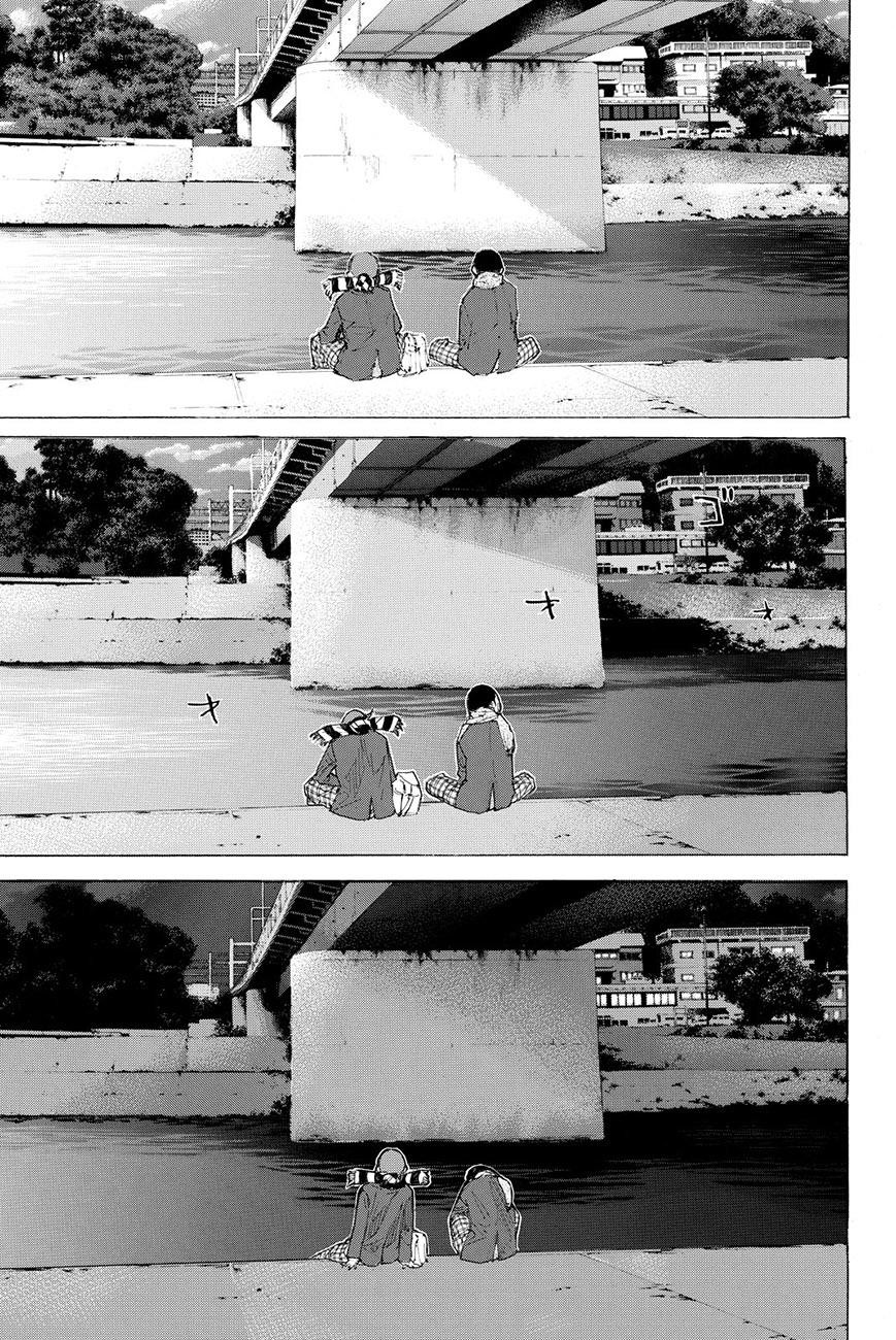 Read Ahiru no Sora EN Manga Online