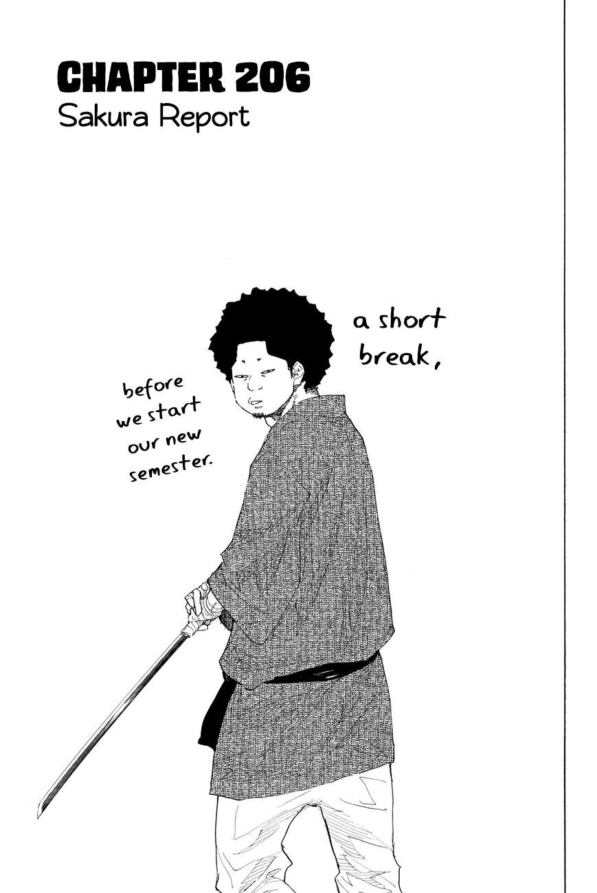 Read Ahiru no Sora EN Manga Online