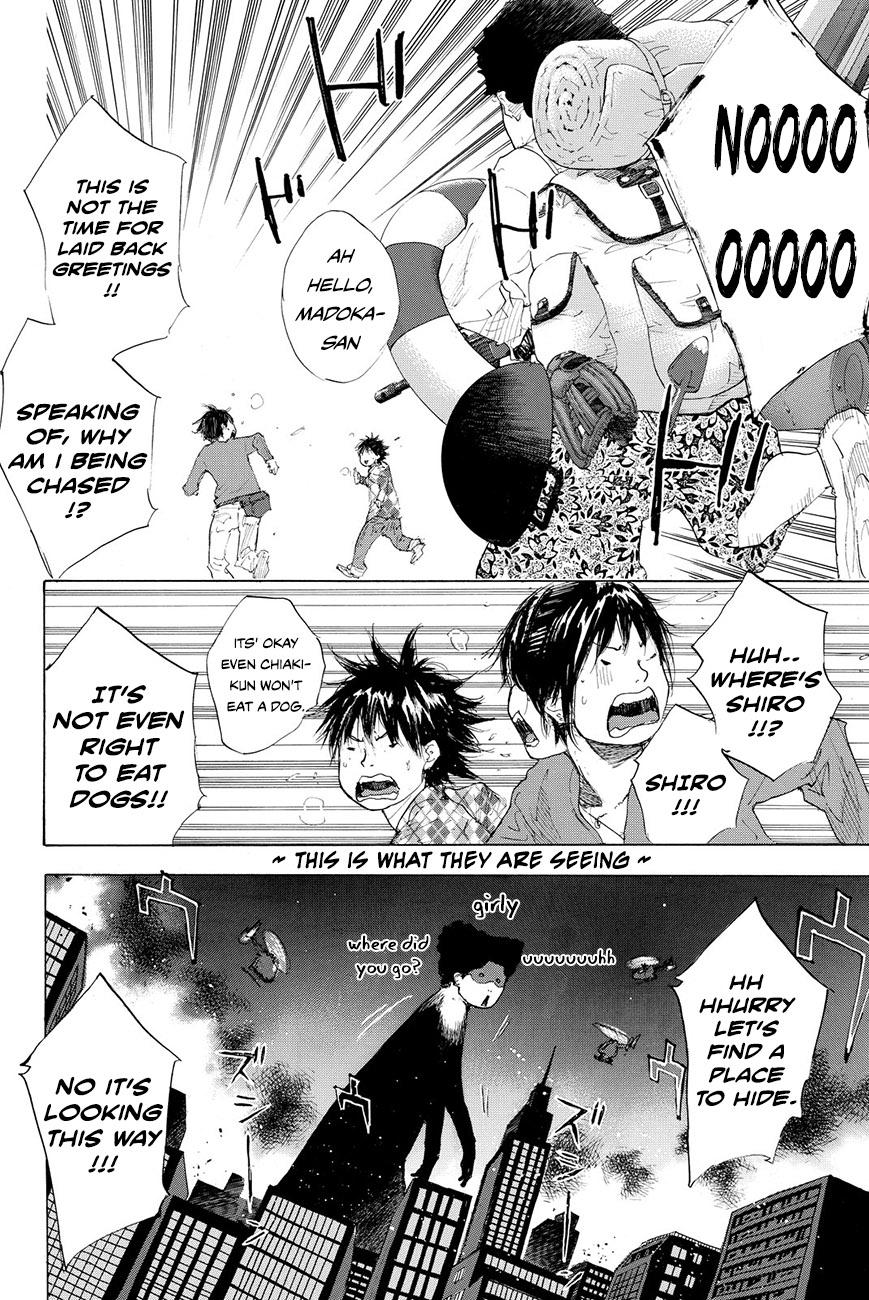 Read Ahiru no Sora EN Manga Online