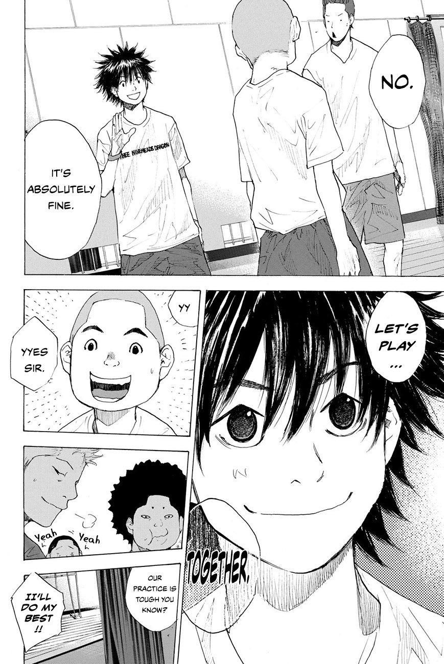 Read Ahiru no Sora EN Manga Online