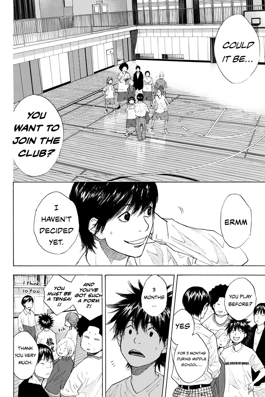 Read Ahiru no Sora EN Manga Online