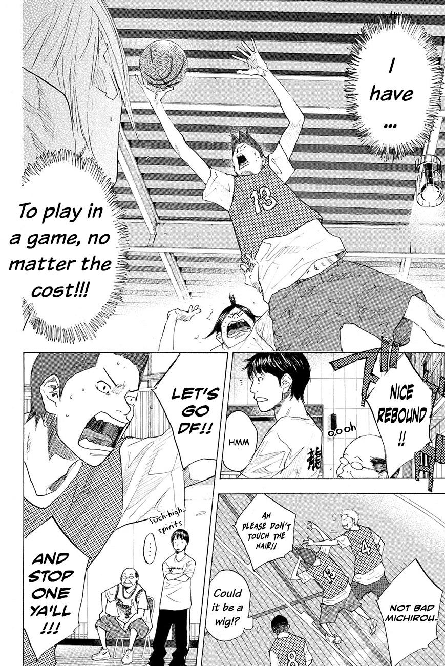 Read Ahiru no Sora EN Manga Online