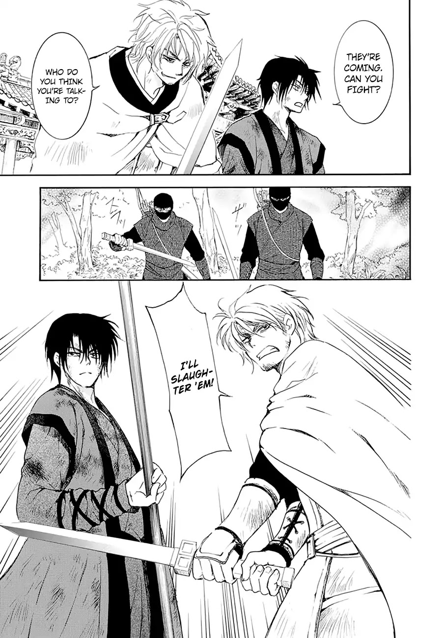 Read Akatsuki No Yona EN Manga Online