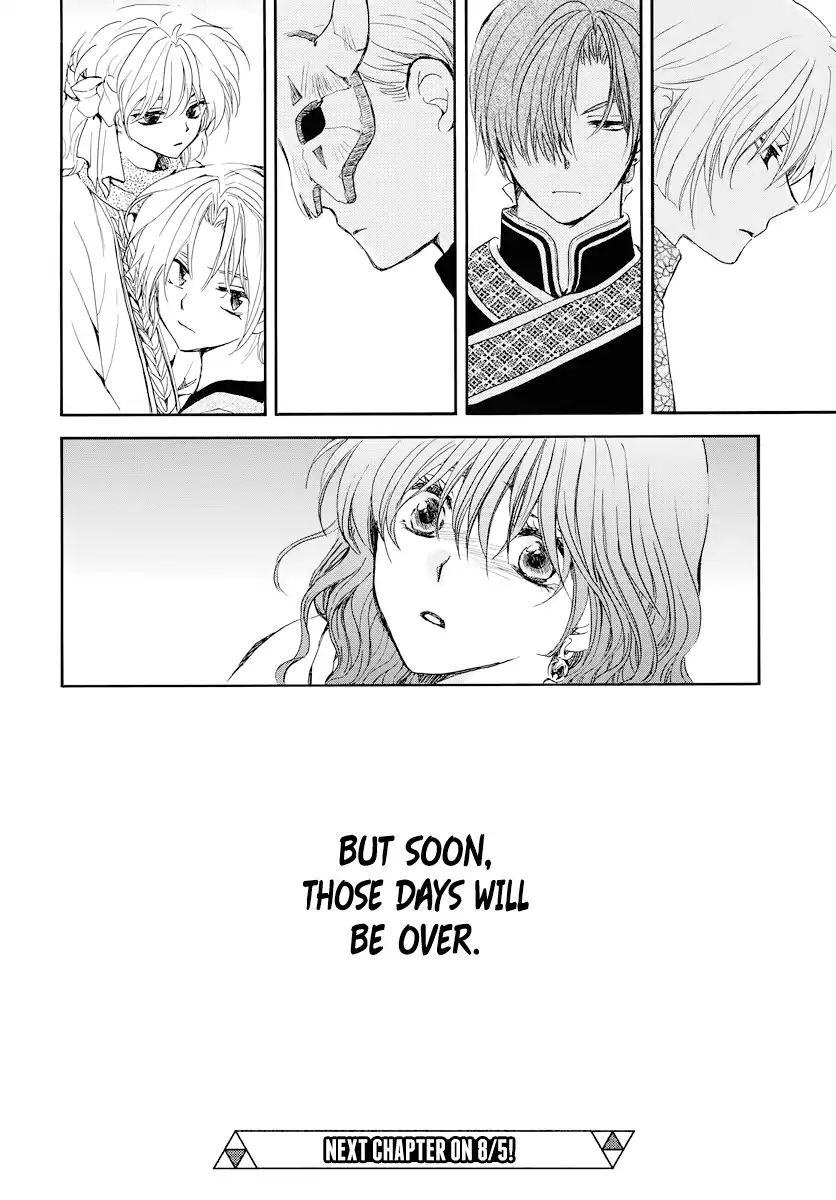 Read Akatsuki No Yona EN Manga Online