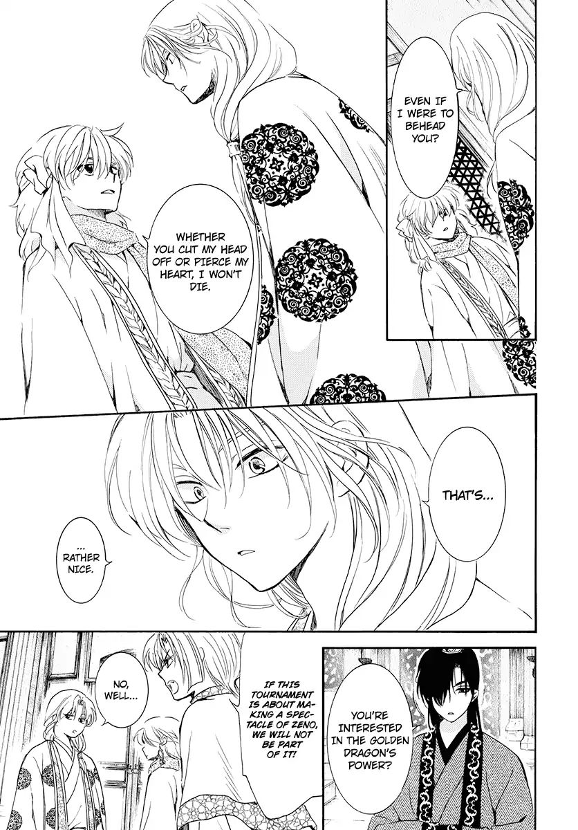 Read Akatsuki No Yona EN Manga Online