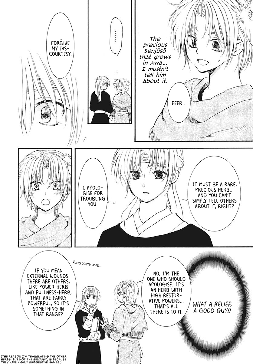 Read Akatsuki No Yona EN Manga Online