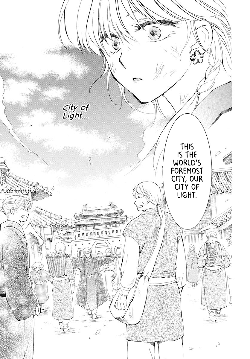 Read Akatsuki No Yona EN Manga Online