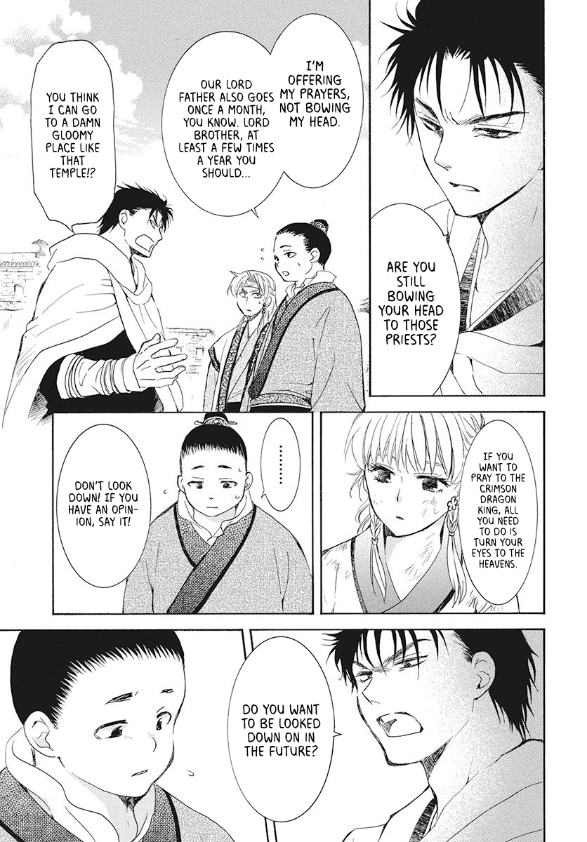 Read Akatsuki No Yona EN Manga Online