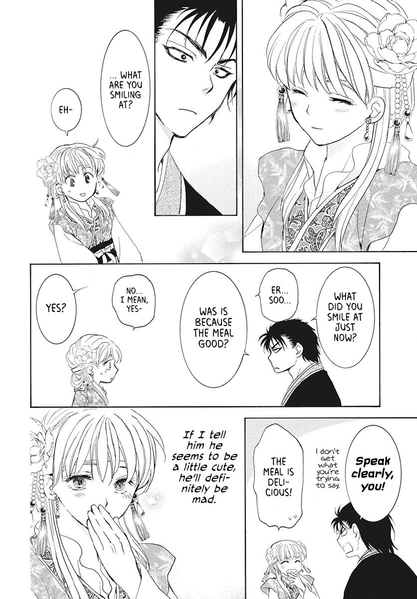 Read Akatsuki No Yona EN Manga Online