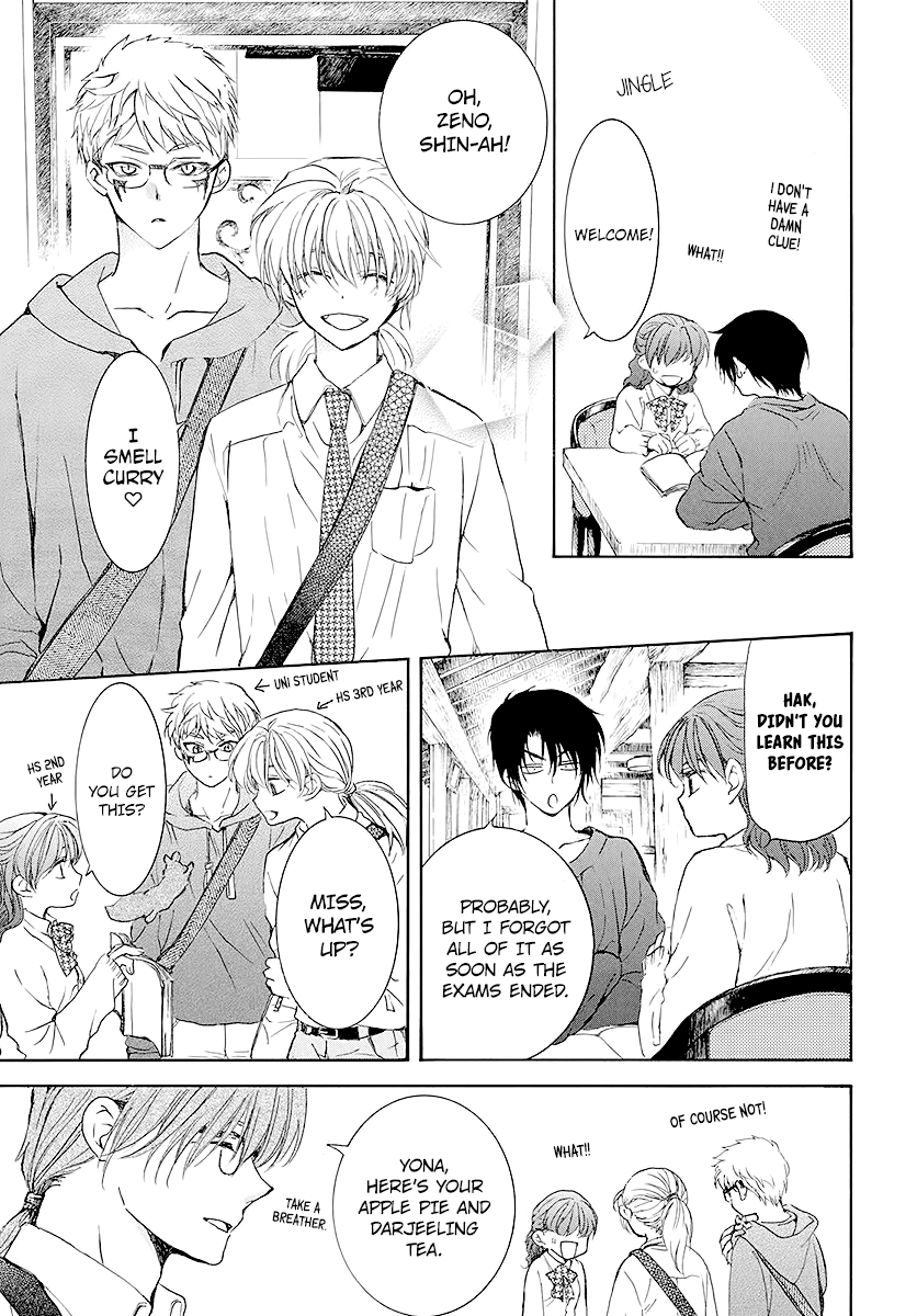 Read Akatsuki No Yona EN Manga Online