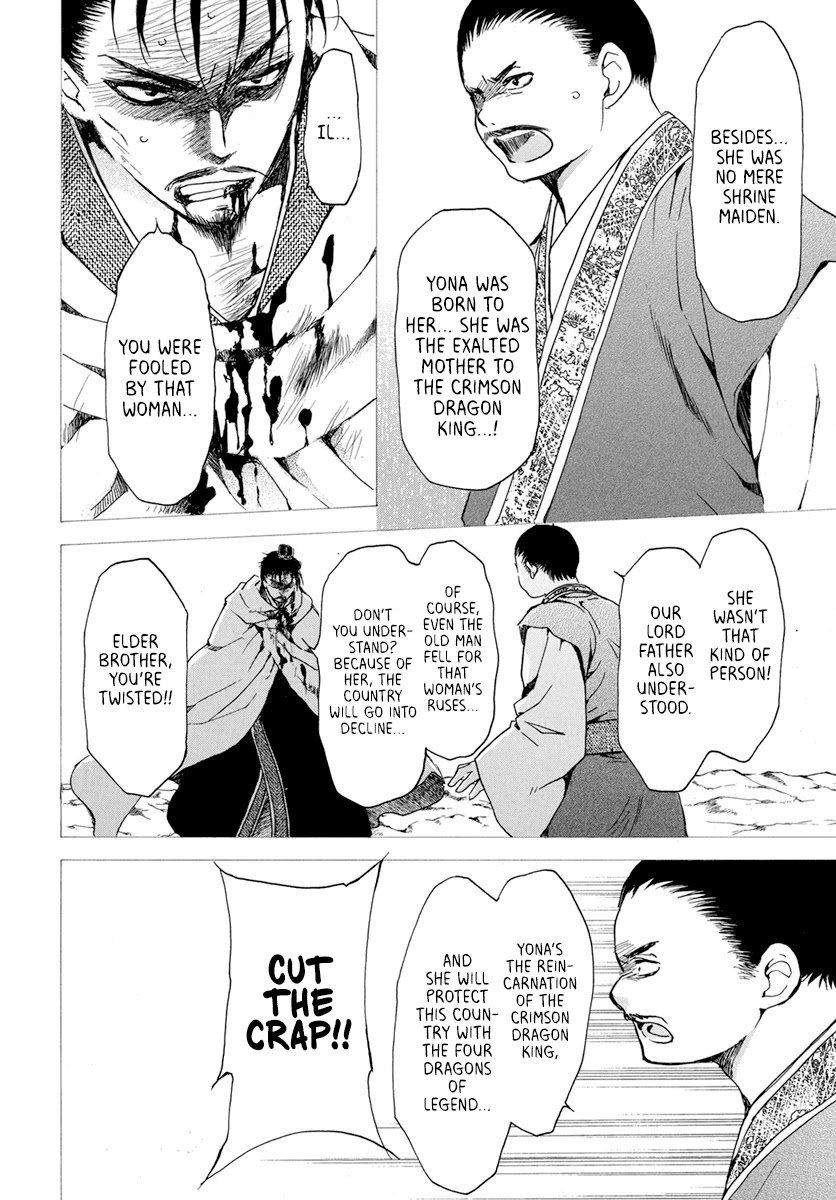 Read Akatsuki No Yona EN Manga Online