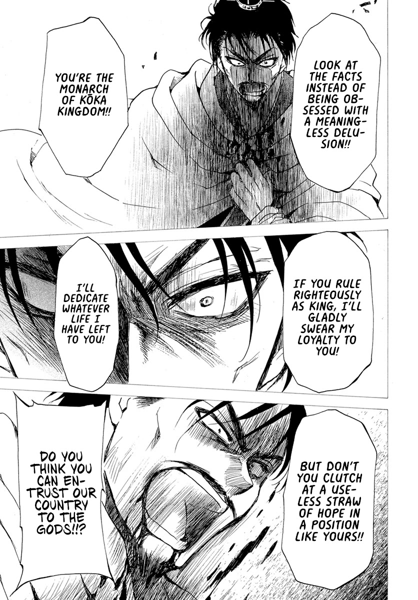 Read Akatsuki No Yona EN Manga Online