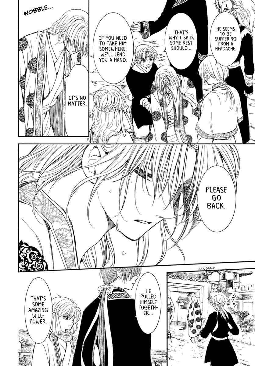 Read Akatsuki No Yona EN Manga Online