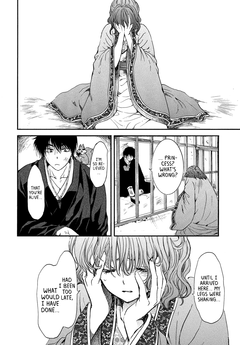 Read Akatsuki No Yona EN Manga Online