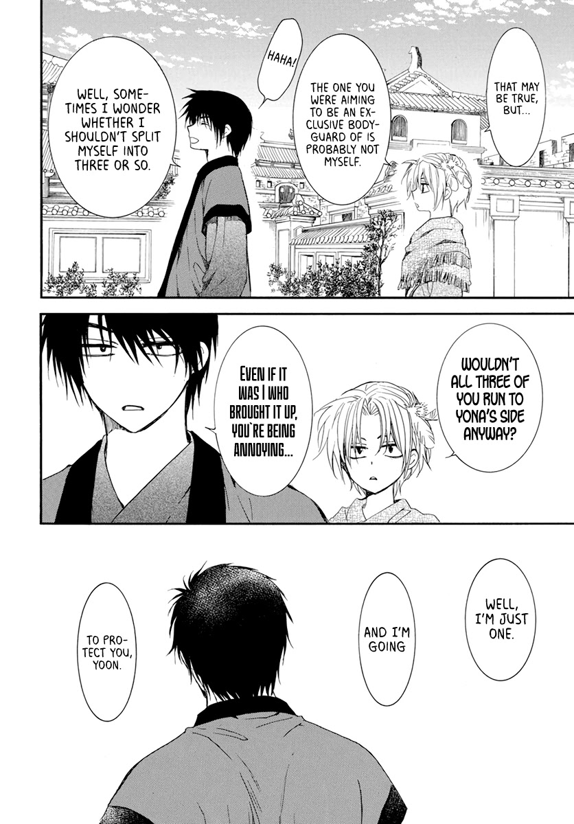 Read Akatsuki No Yona EN Manga Online