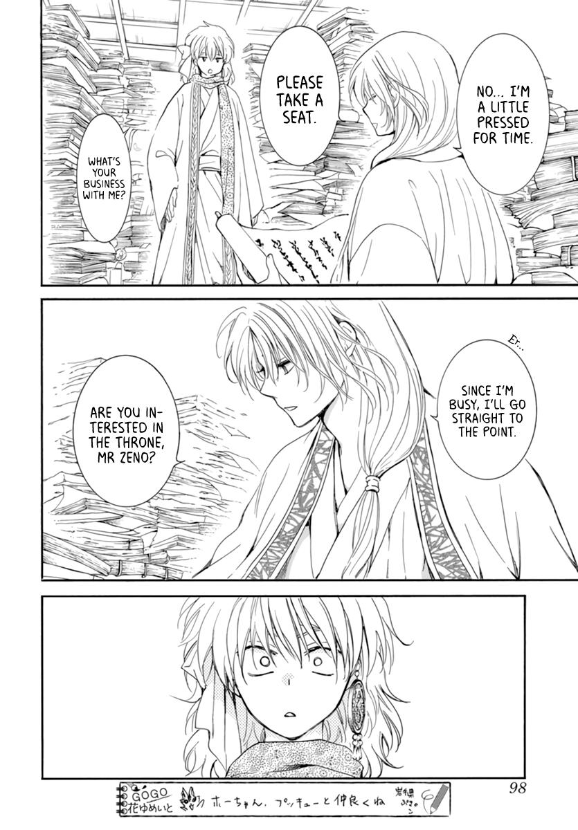 Read Akatsuki No Yona EN Manga Online