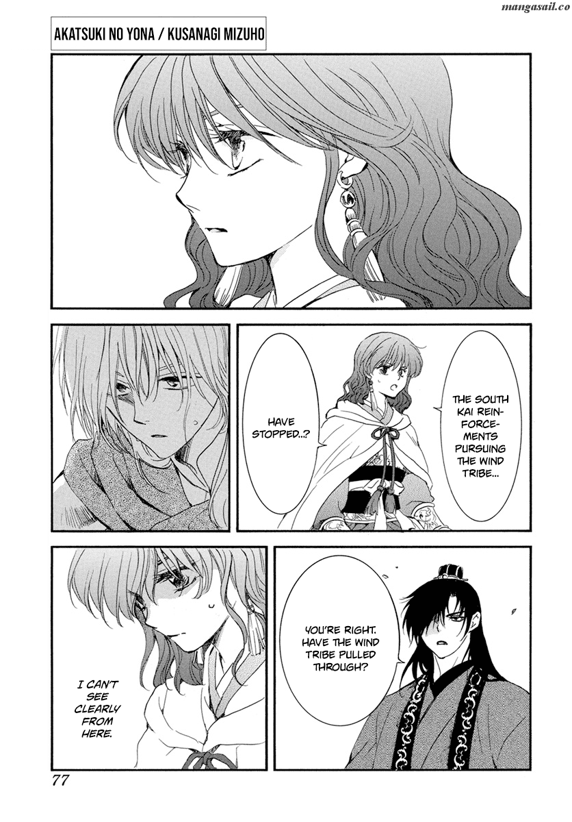Read Akatsuki No Yona EN Manga Online