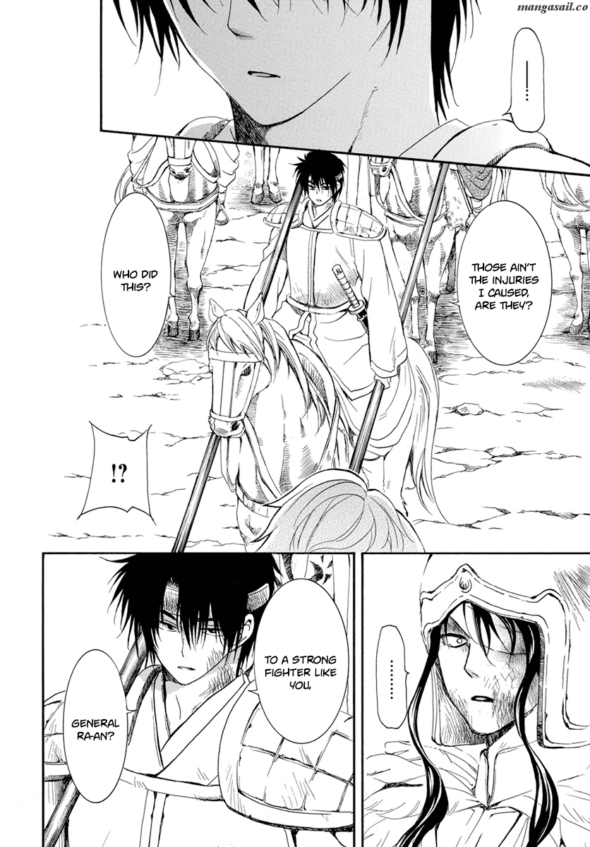 Read Akatsuki No Yona EN Manga Online