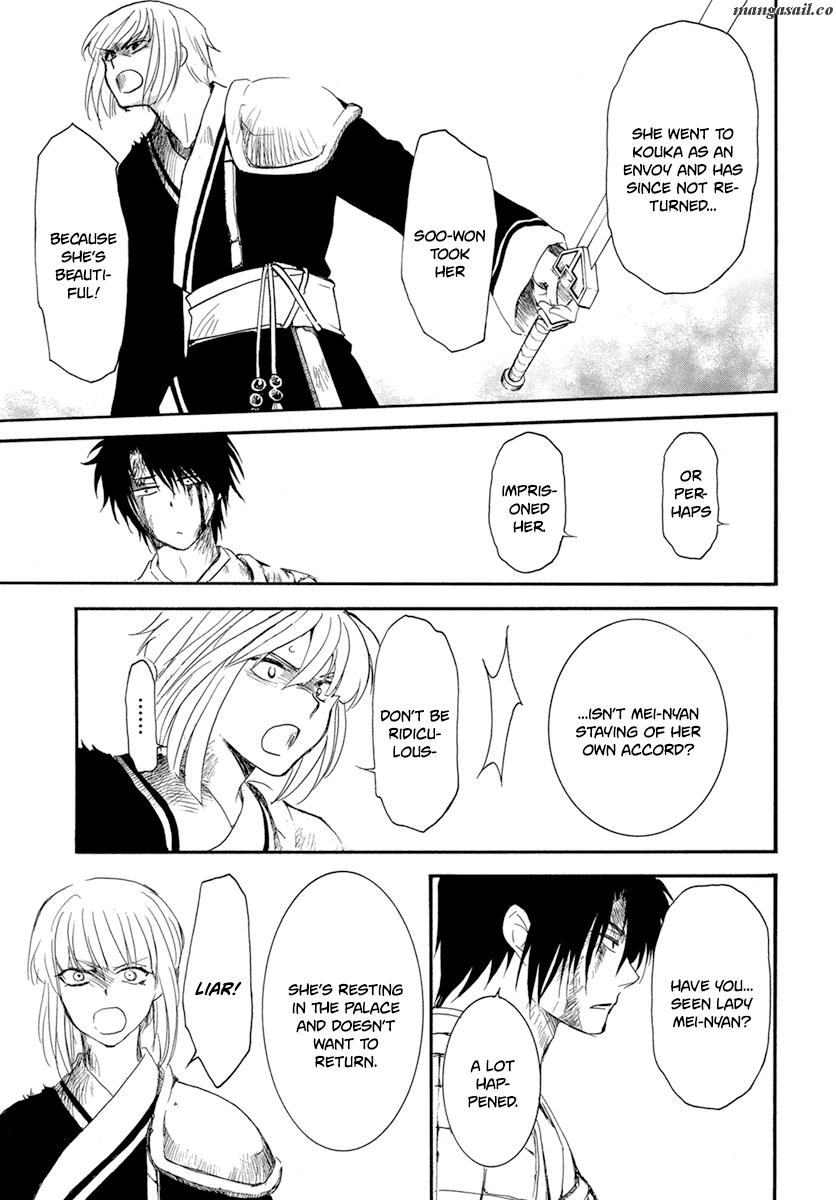 Read Akatsuki No Yona EN Manga Online