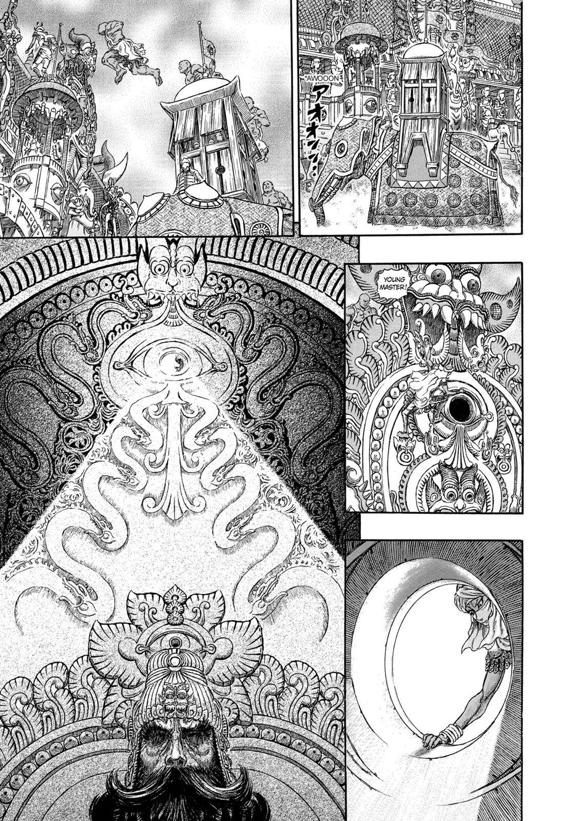 Read Berserk EN Manga Online