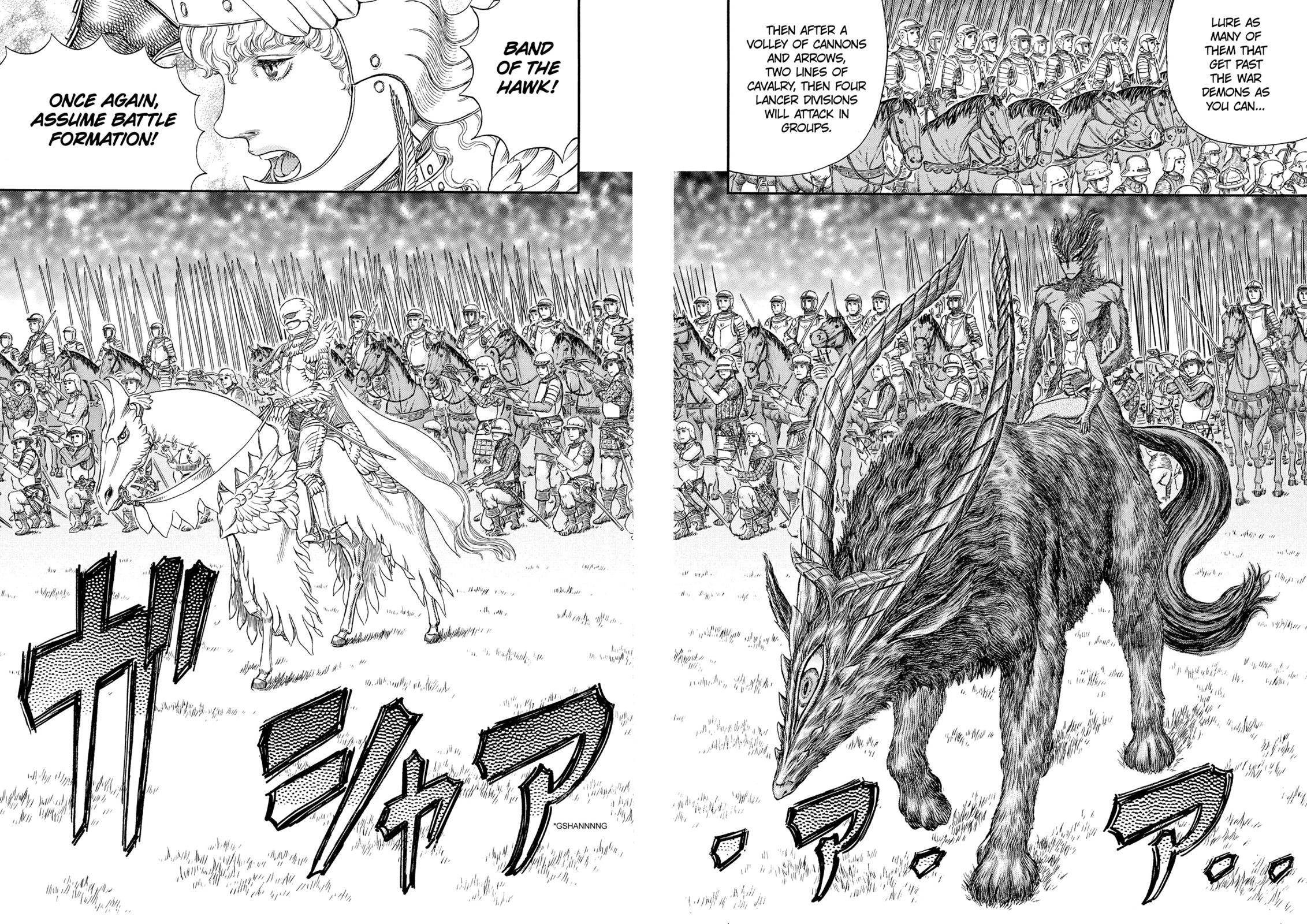 Read Berserk EN Manga Online