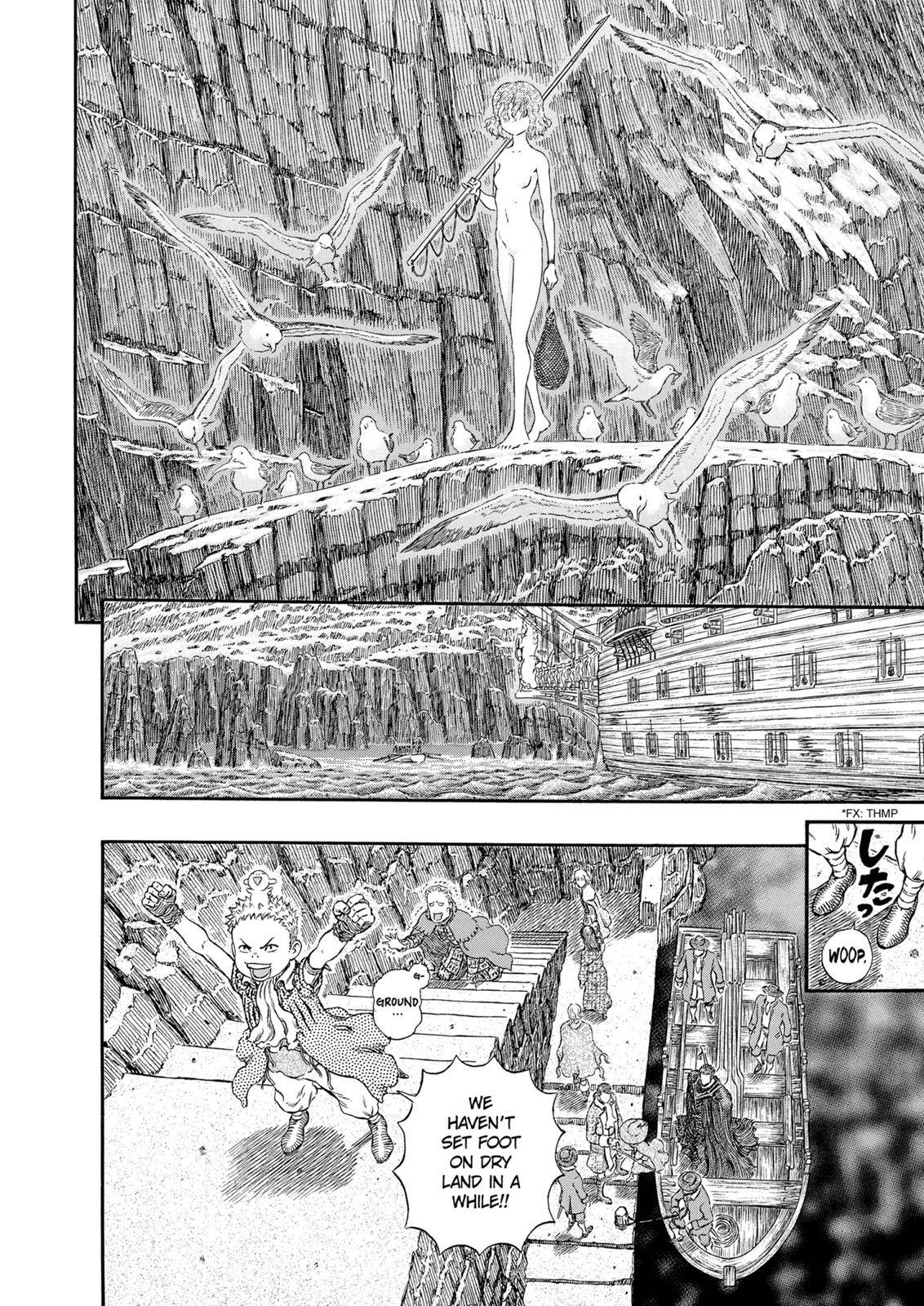 Read Berserk EN Manga Online