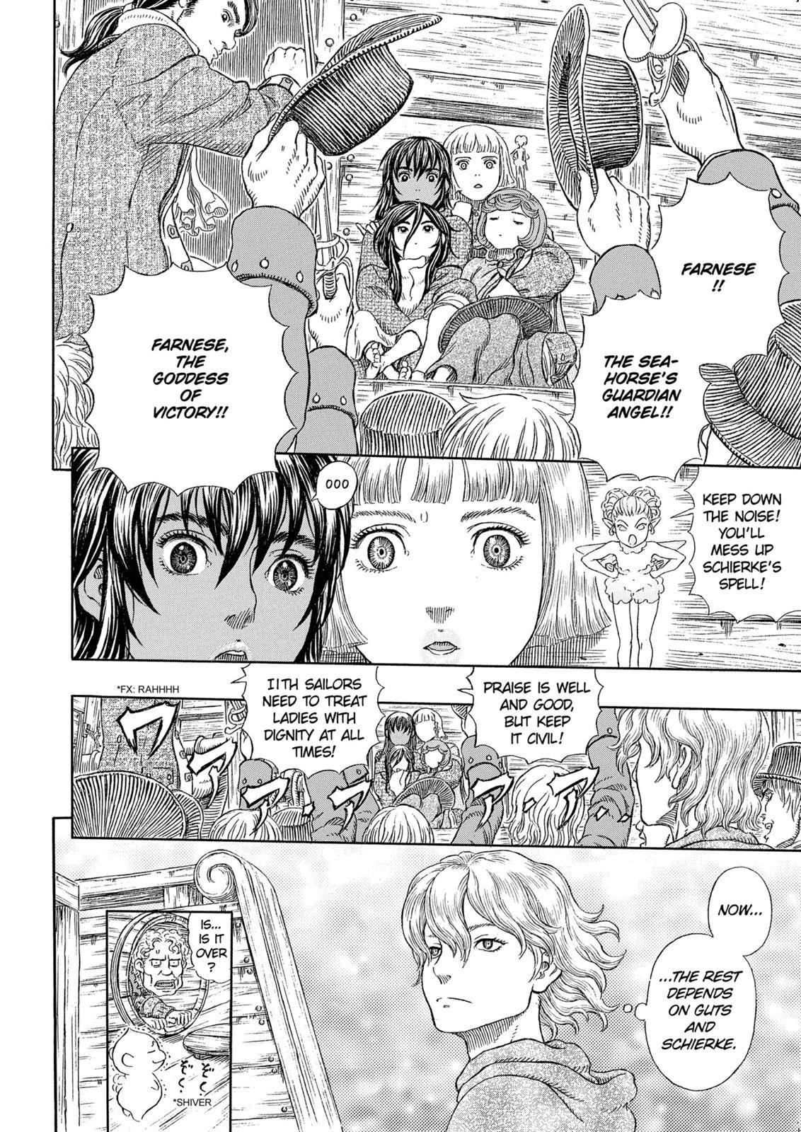 Read Berserk EN Manga Online