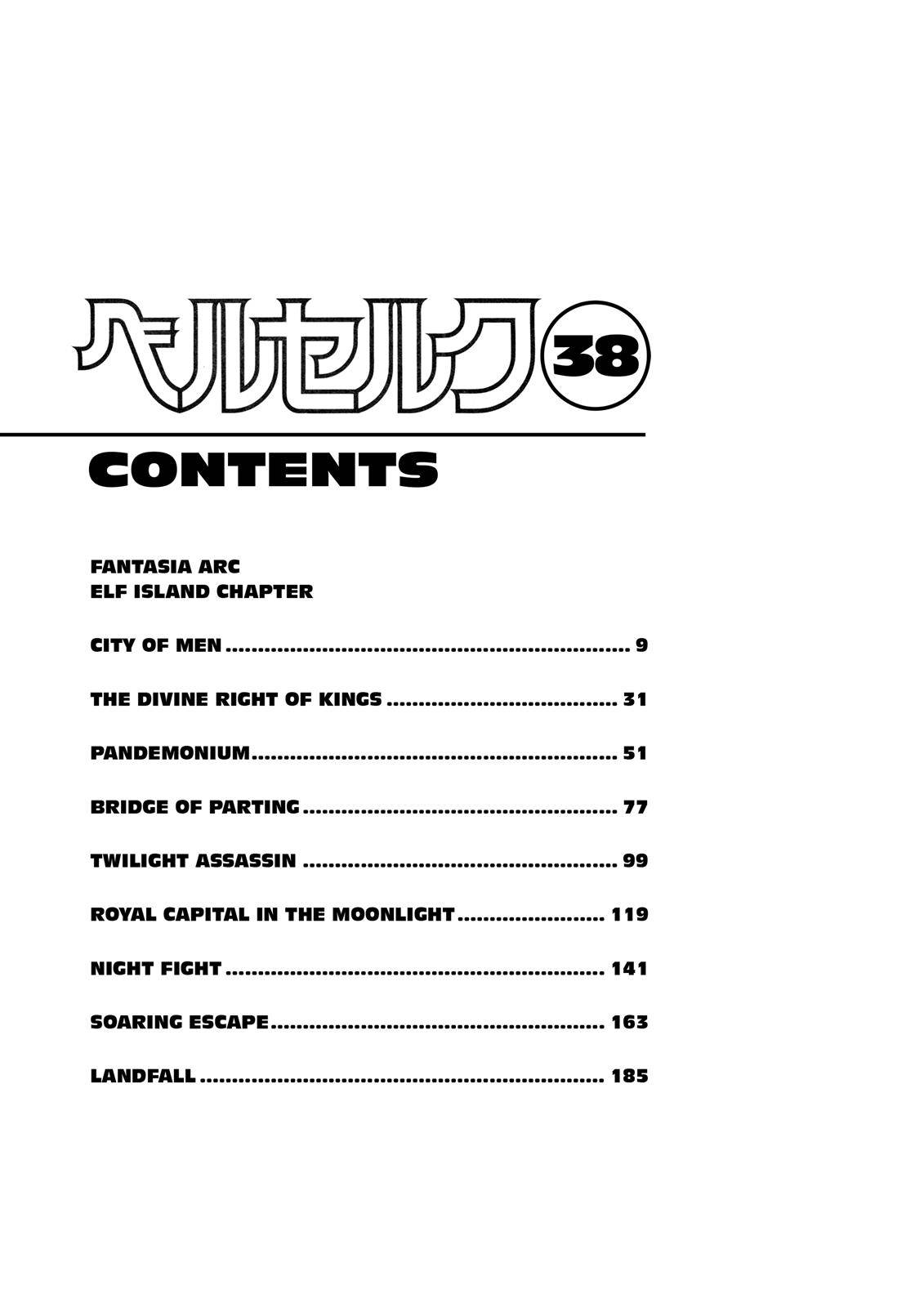 Read Berserk EN Manga Online