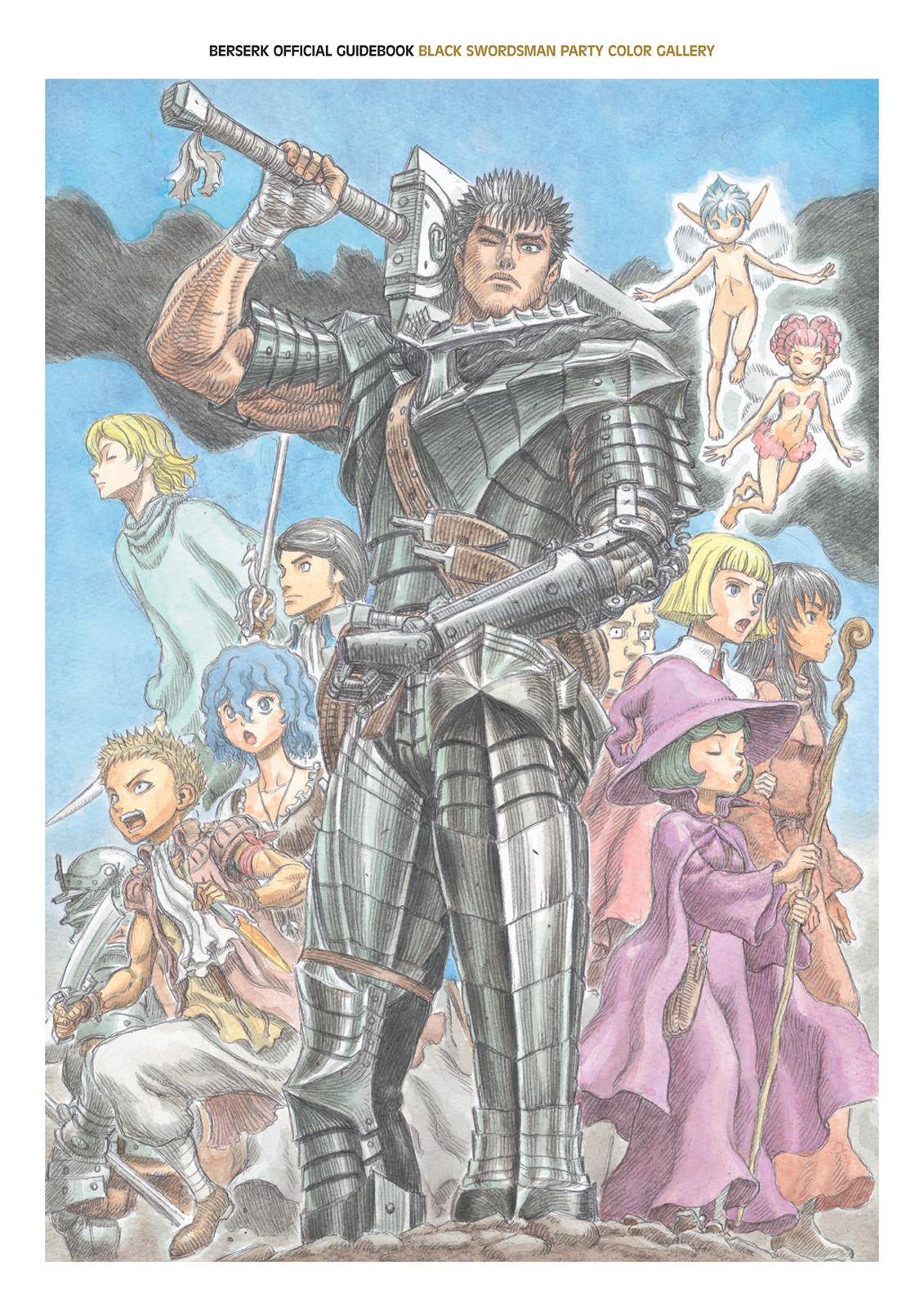 Read Berserk EN Manga Online