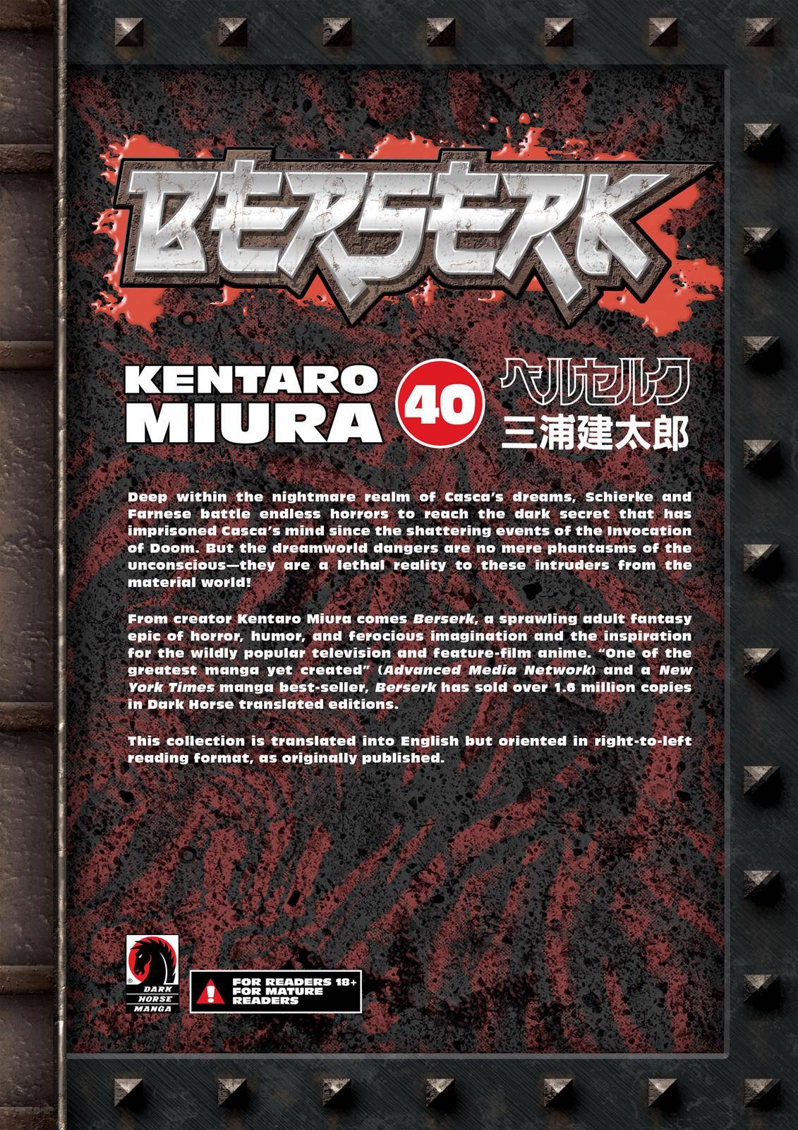 Read Berserk EN Manga Online