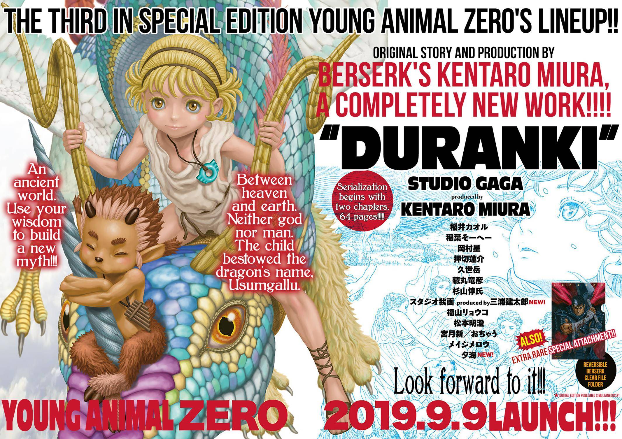 Read Berserk EN Manga Online