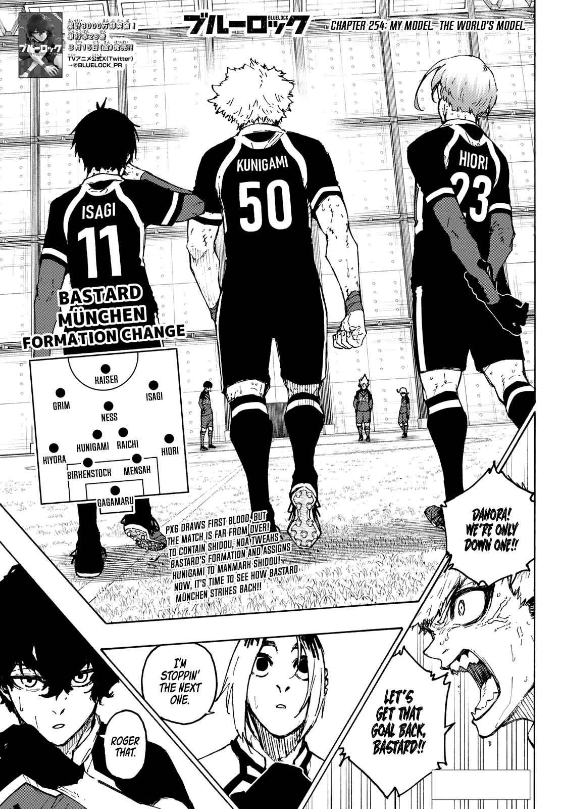 Read Blue Lock EN Manga Online