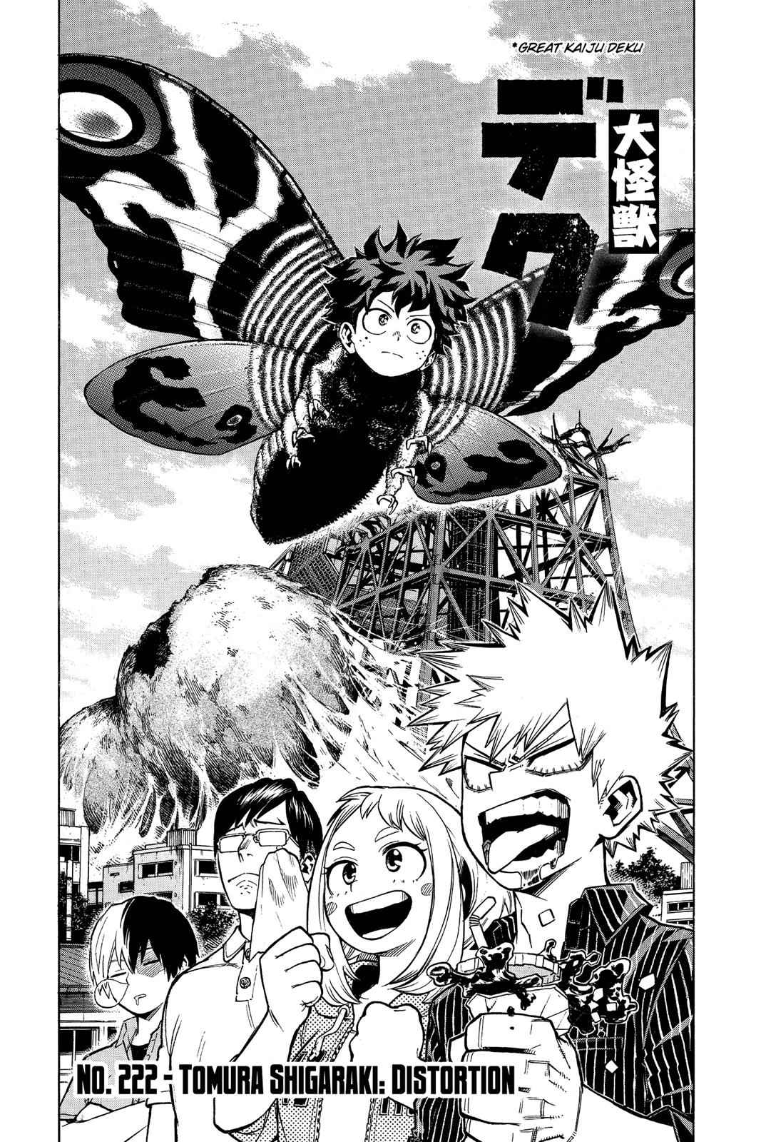 Read Boku no Hero Academia EN Manga Online