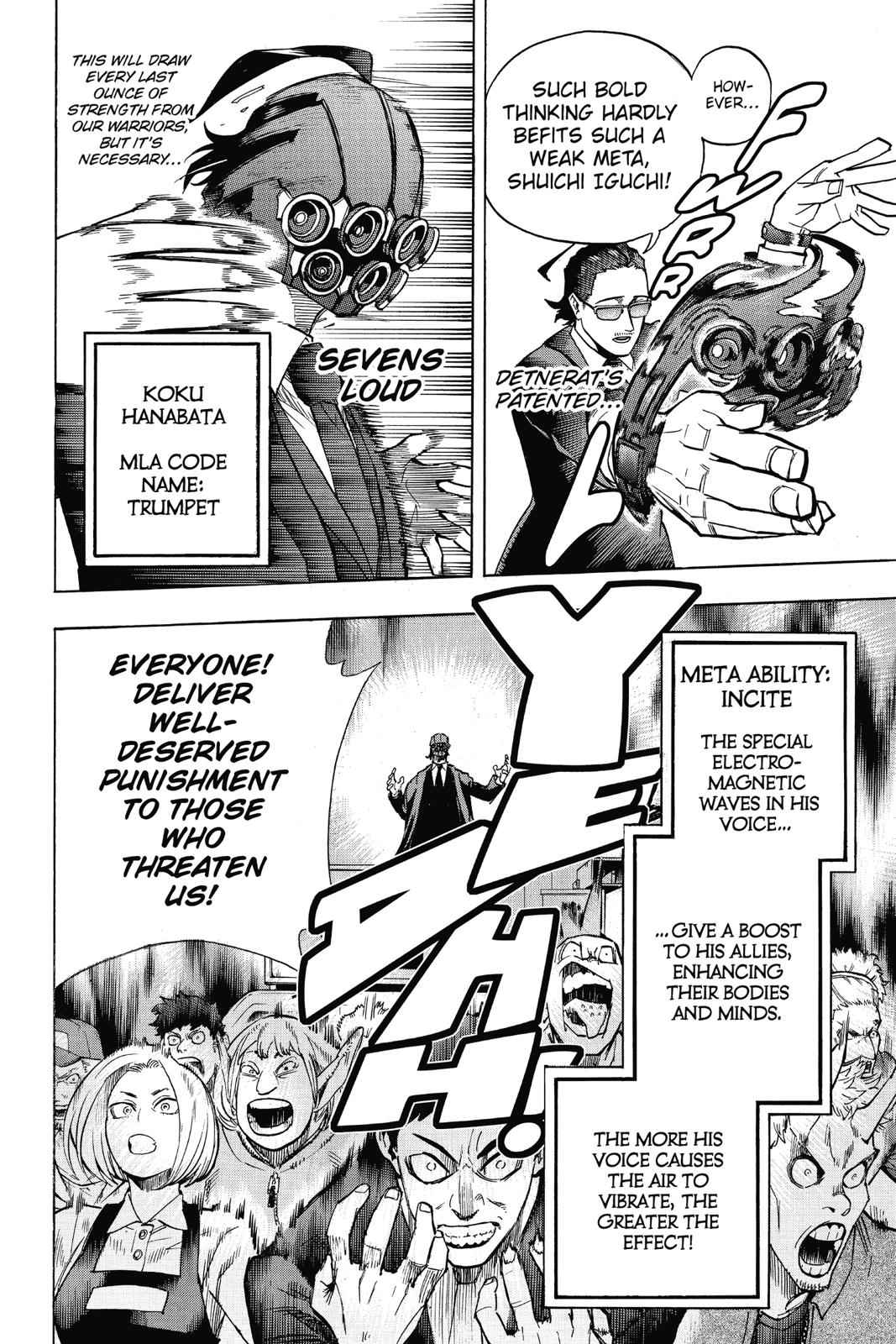 Read Boku no Hero Academia EN Manga Online
