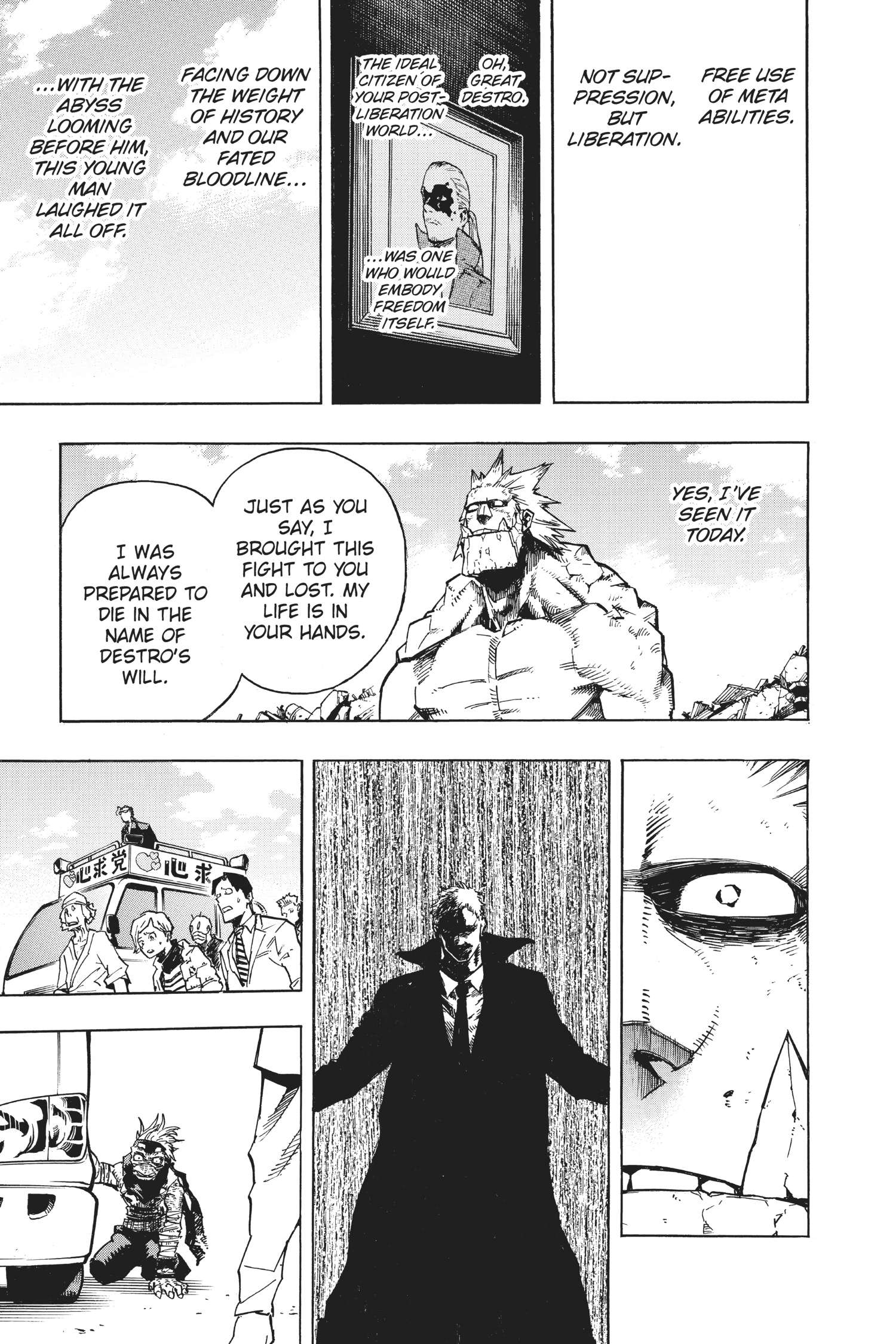 Read Boku no Hero Academia EN Manga Online