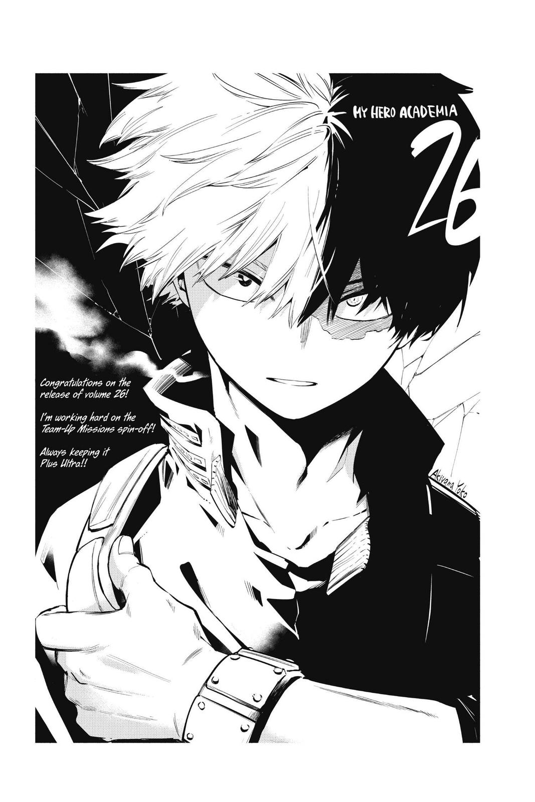 Read Boku no Hero Academia EN Manga Online