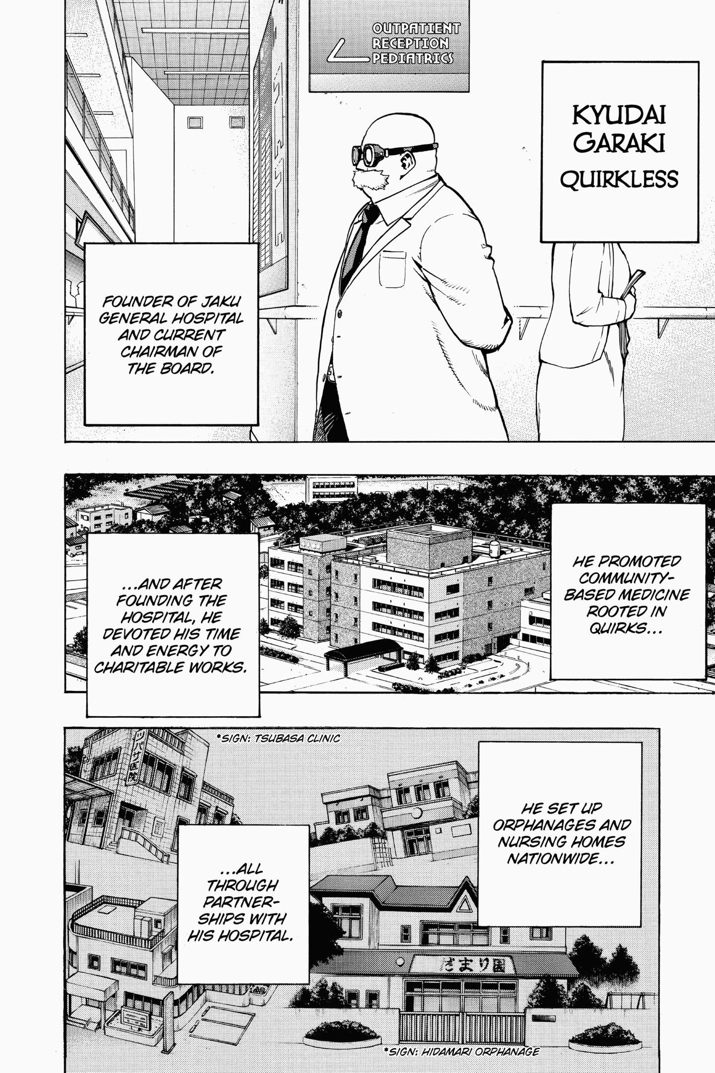 Read Boku no Hero Academia EN Manga Online