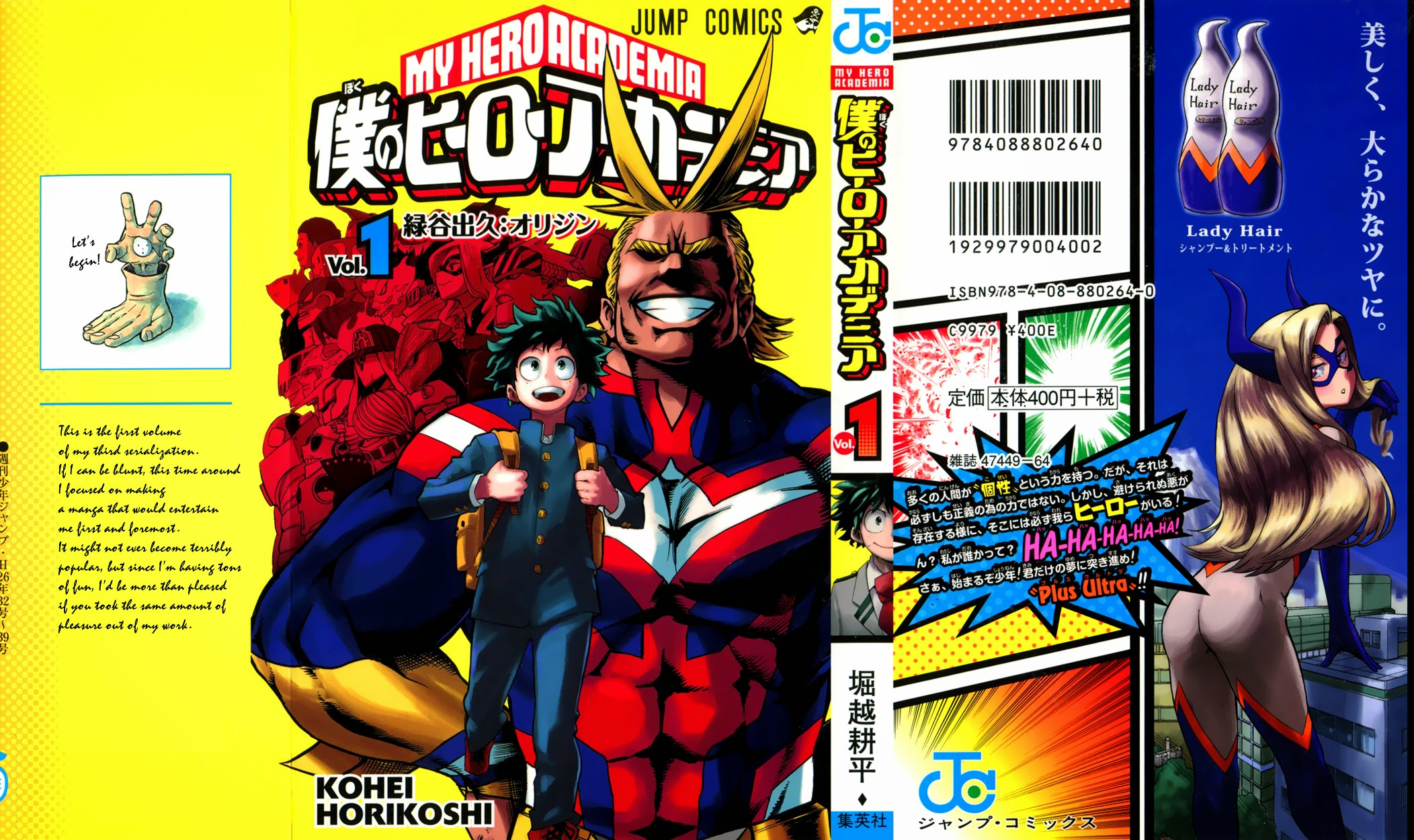 Read Boku no Hero Academia EN Manga Online