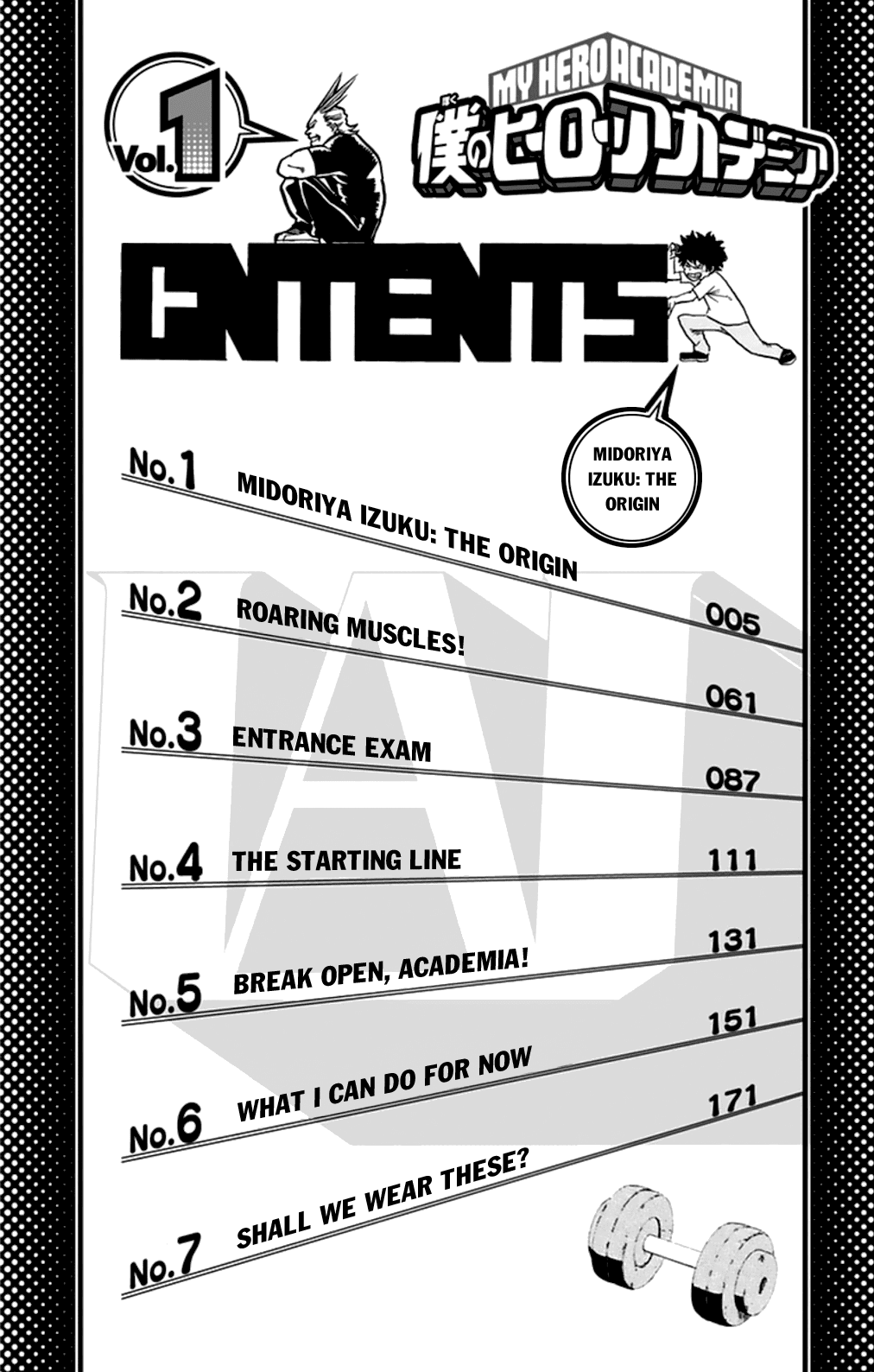 Read Boku no Hero Academia EN Manga Online