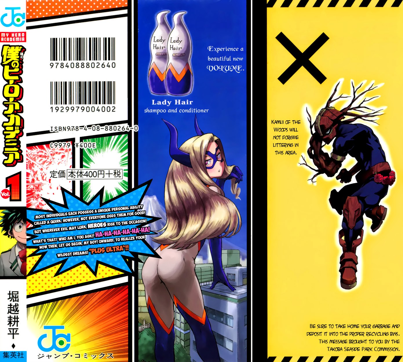 Read Boku no Hero Academia EN Manga Online