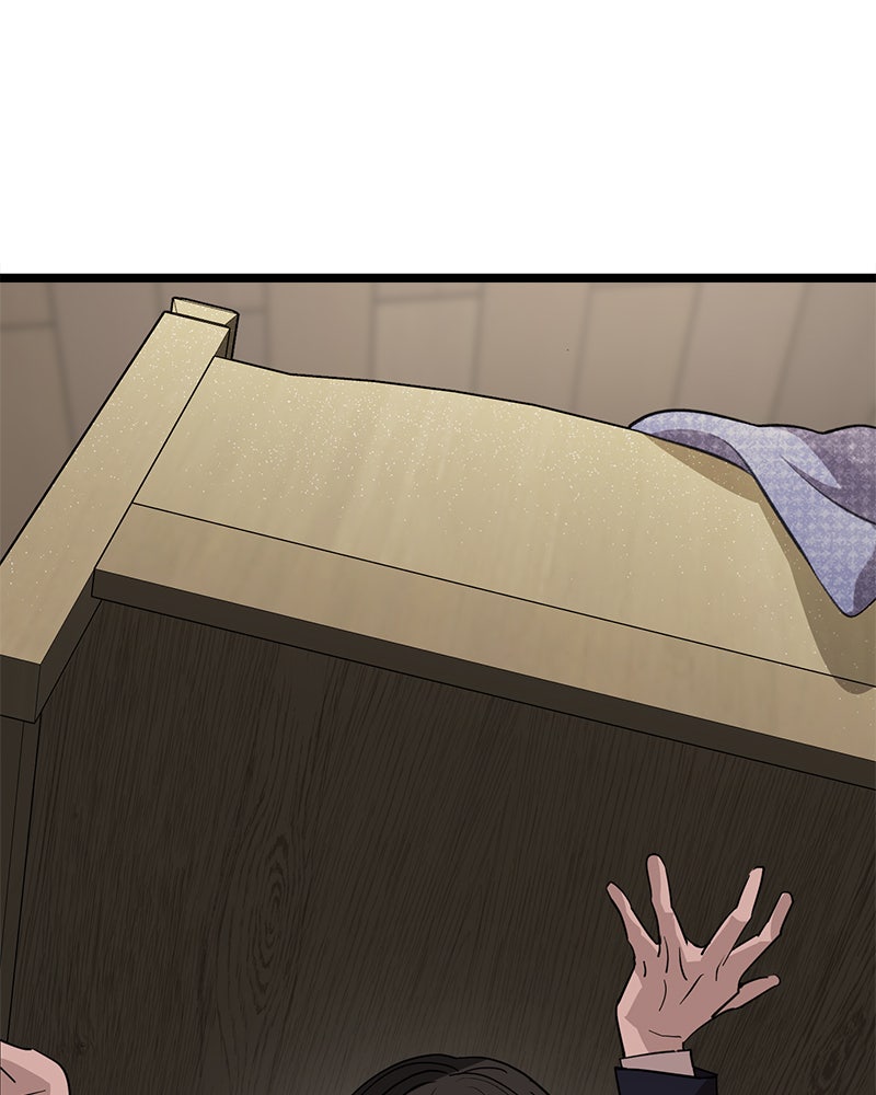 Read DARK MOON_ THE BLOOD ALTAR EN Manga Online