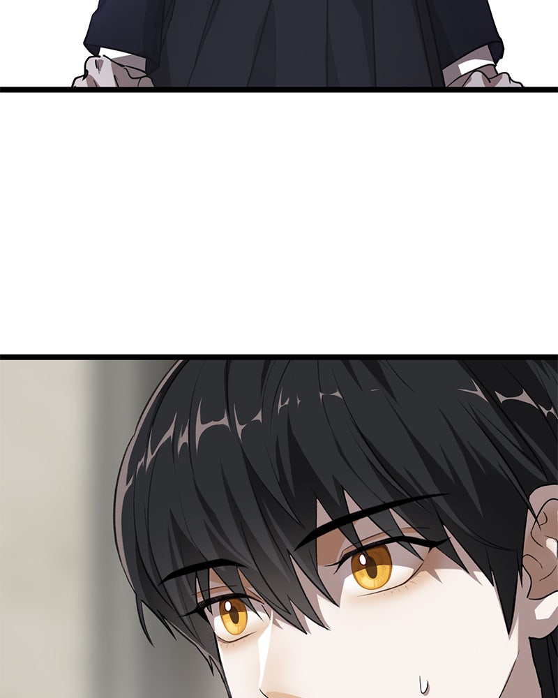 Read DARK MOON_ THE BLOOD ALTAR EN Manga Online