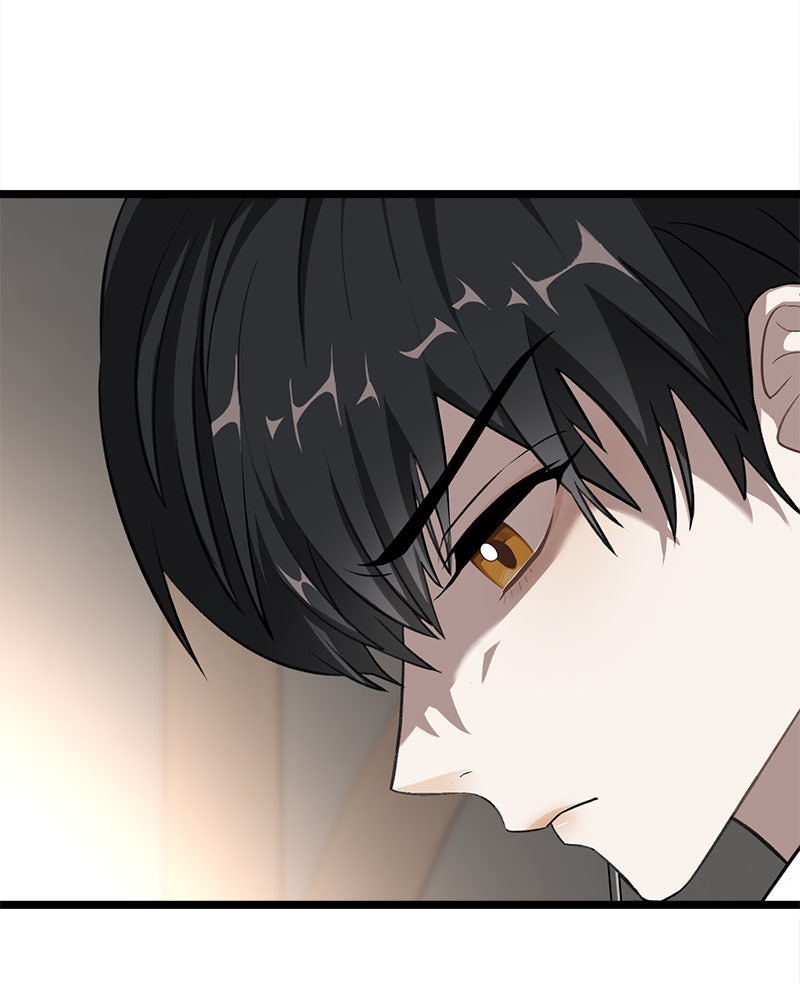 Read DARK MOON_ THE BLOOD ALTAR EN Manga Online