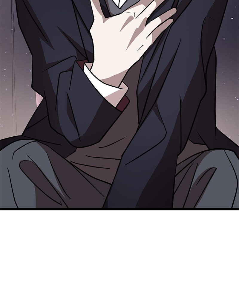 Read DARK MOON_ THE BLOOD ALTAR EN Manga Online