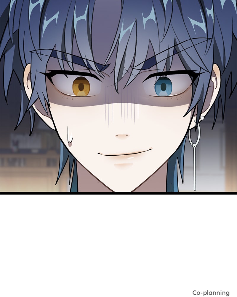 Read DARK MOON_ THE BLOOD ALTAR EN Manga Online