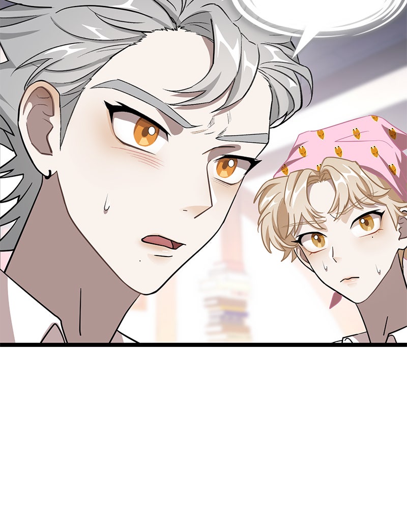 Read DARK MOON_ THE BLOOD ALTAR EN Manga Online