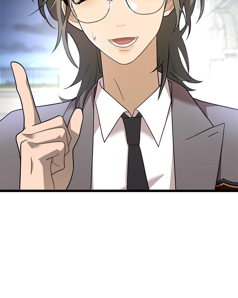 Read DARK MOON_ THE BLOOD ALTAR EN Manga Online