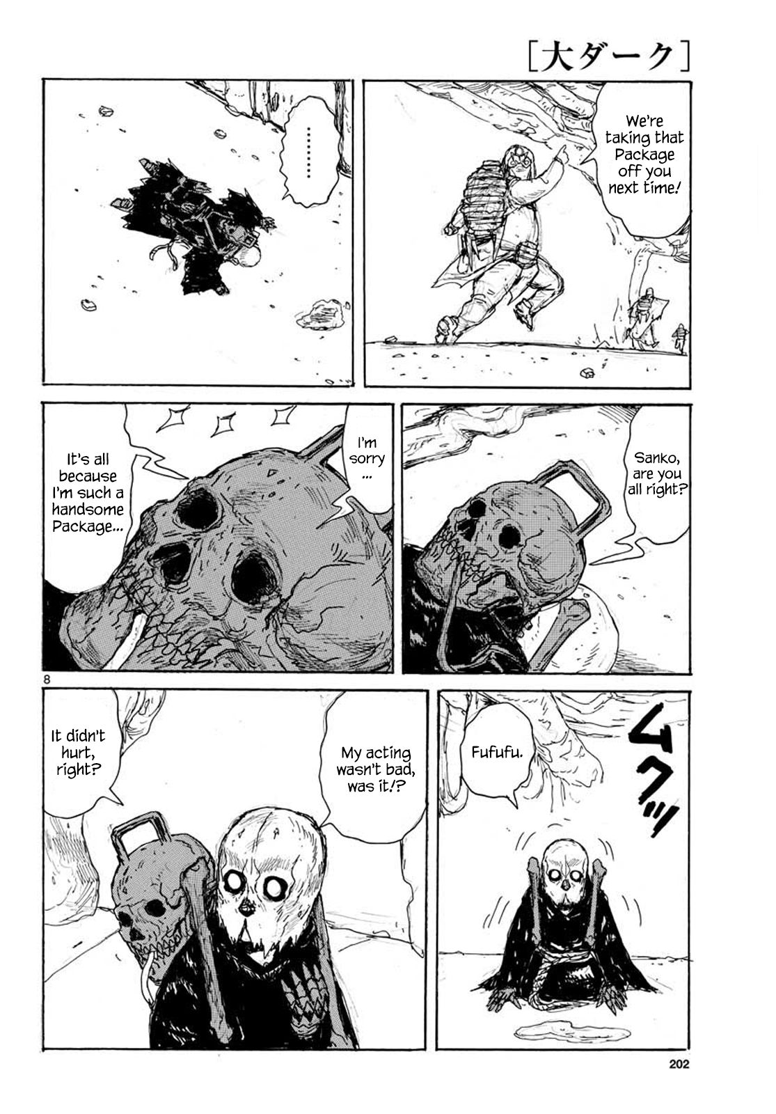 Read Dai Dark EN Manga Online