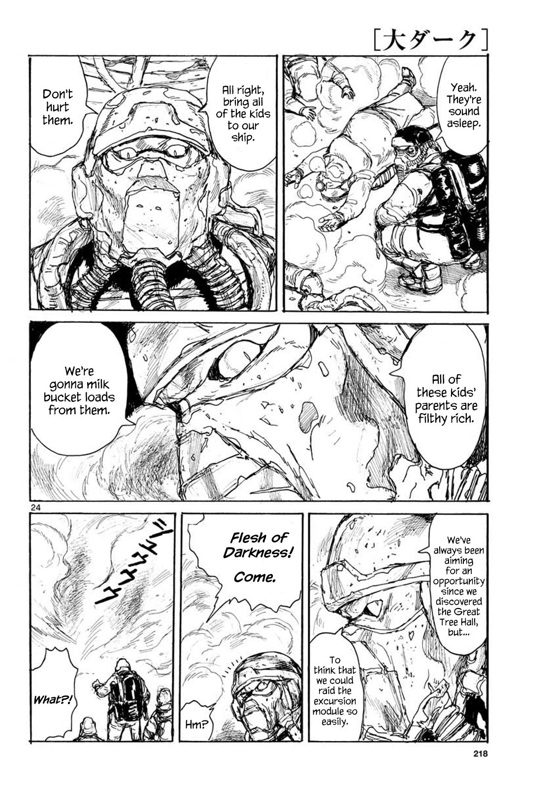 Read Dai Dark EN Manga Online