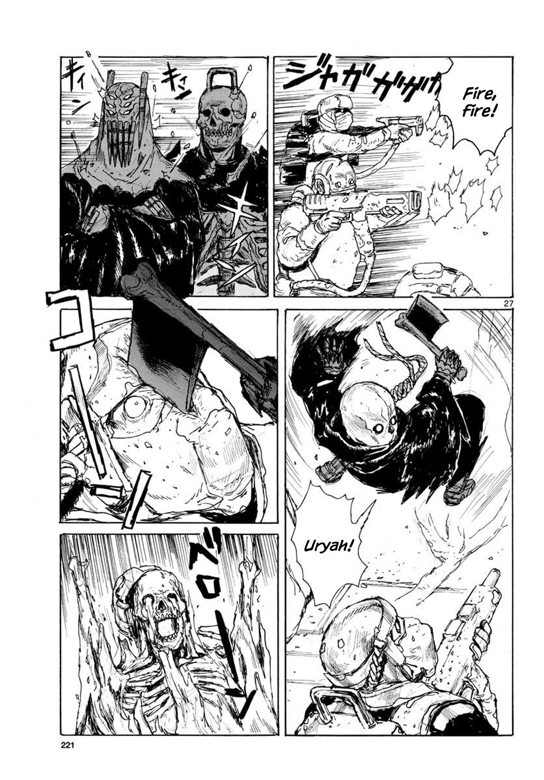 Read Dai Dark EN Manga Online